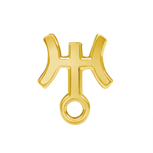 Uranus Symbol from Norvoch